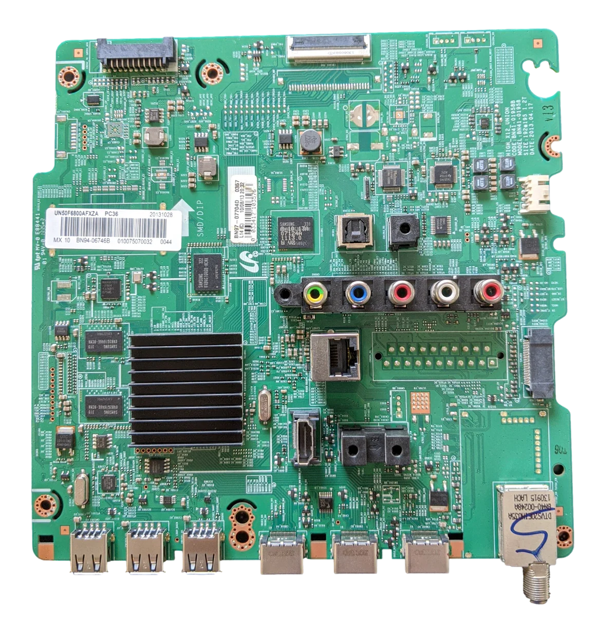 Product image 1