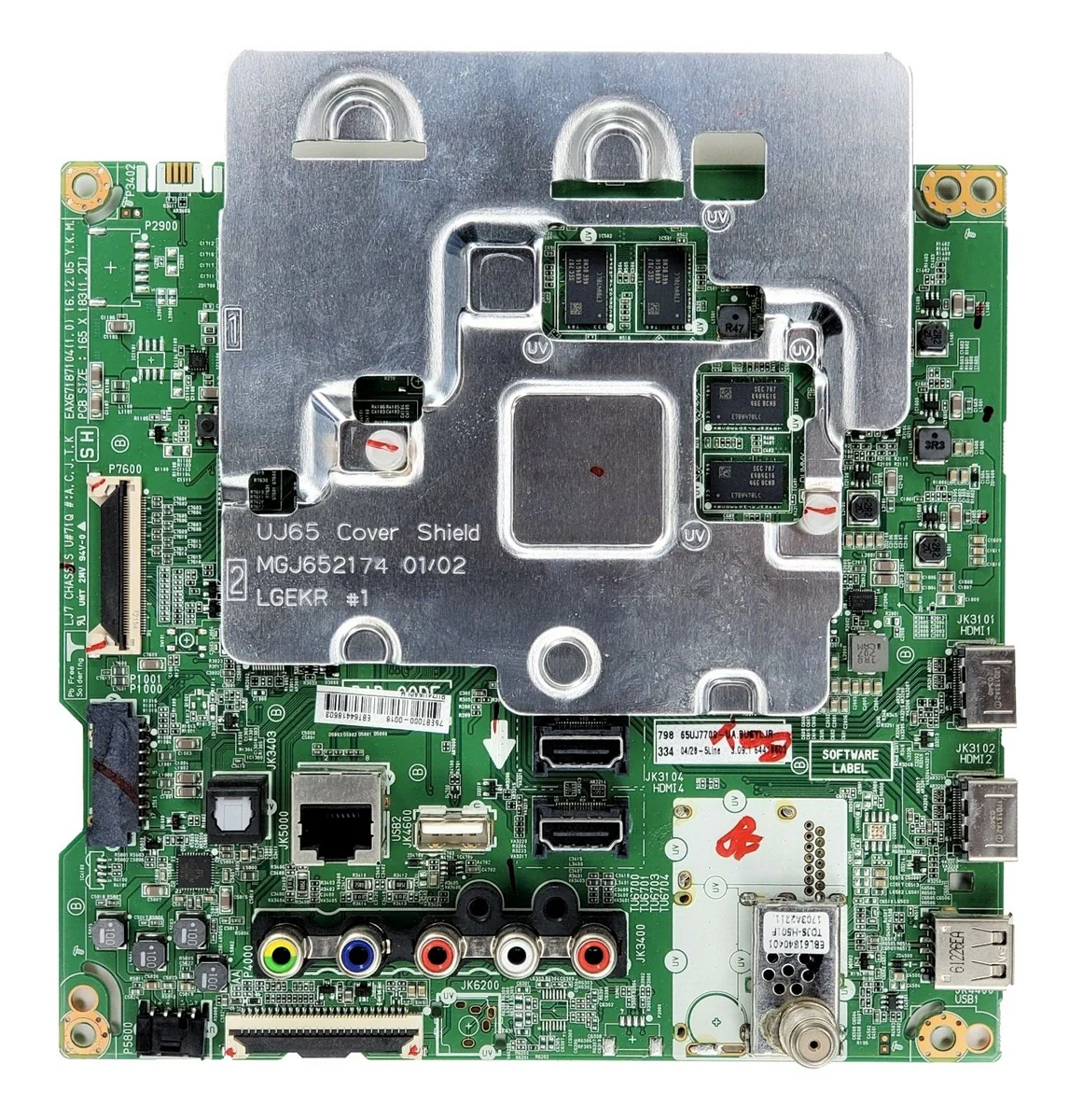 Product image 1